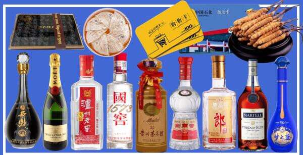 商洛市洛南县乔峰烟酒经营部