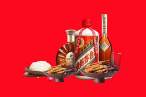 商洛市洛南县烟酒回收礼品