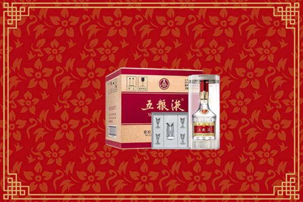 高价求购：商洛市洛南县回收五粮液